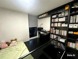 Eco Sanctuary (D23), Condominium #630077801